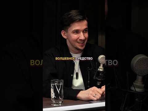 Rosół z kurczaka to najlepsze lekarstwo | Sergey Vyalov #nauka #zdrowie #wywiad