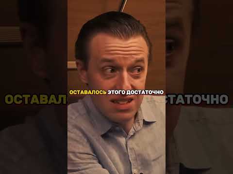 Jak leczono rzeżączkę w przeszłości | Sergey Vyalov #nauka #zdrowie #wywiad