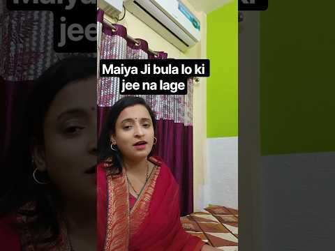 #shorts Maiya Ji Navratri special song #song #shortvideo #navratrispecial