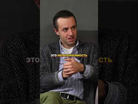 Nietolerancja laktozy nie istnieje? | Sergey Vyalov #nauka #zdrowie