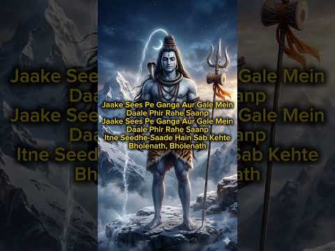 Jab Zid Pe Aa Gayi Parvati 🔱❤️ | Bholenath Song #Trending #Shorts